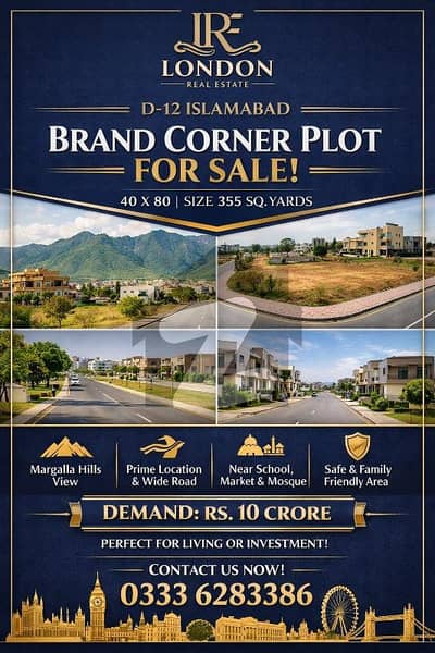 ڈی ۔ 12/3 ڈی ۔ 12,اسلام آباد میں 12 مرلہ مکان 10.0 کروڑ میں برائے فروخت۔