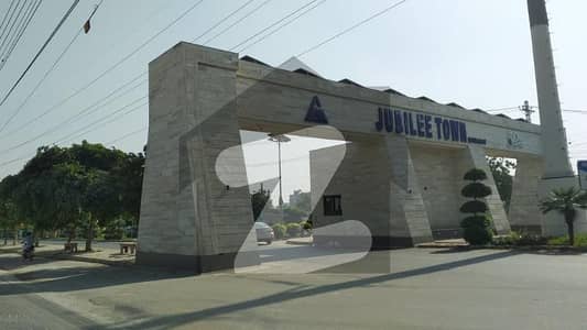 جوبلی ٹاؤن ۔ بلاک ای جوبلی ٹاؤن,لاہور میں 1 کنال رہائشی پلاٹ 6.5 کروڑ میں برائے فروخت۔