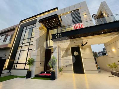 بحریہ ٹاؤن ۔ غزنوی بلاک بحریہ ٹاؤن ۔ سیکٹر ایف,بحریہ ٹاؤن,لاہور میں 5 کمروں کا 11 مرلہ مکان 3.2 کروڑ میں برائے فروخت۔