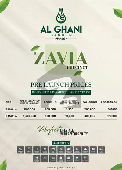3 & 5 Marla plots in al Ghani phase 7 at investor rate