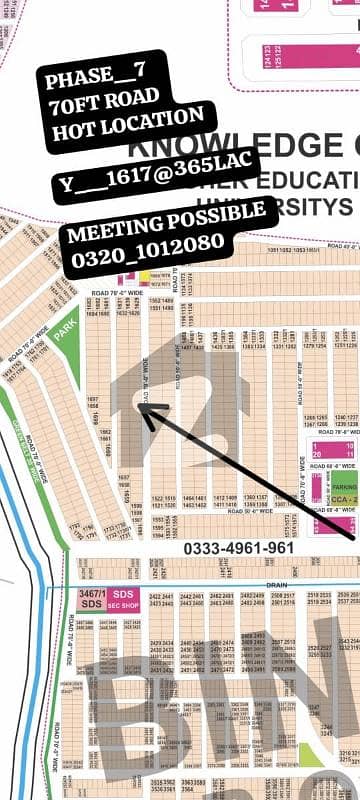 ڈی ایچ اے فیز 7 - بلاک وائے فیز 7,ڈیفنس (ڈی ایچ اے),لاہور میں 1 کنال رہائشی پلاٹ 3.6 کروڑ میں برائے فروخت۔