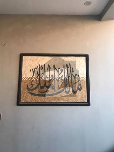 5 Marla Luxury House Available In Ferozepur Road Lahore