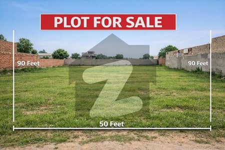 نیول اینکریج اسلام آباد میں 1 کنال رہائشی پلاٹ 2.65 کروڑ میں برائے فروخت۔