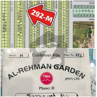 3 Marla M Block For Sale