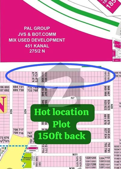 ڈی ایچ اے فیز 6 - بلاک این فیز 6,ڈیفنس (ڈی ایچ اے),لاہور میں 1 کنال رہائشی پلاٹ 4.65 کروڑ میں برائے فروخت۔