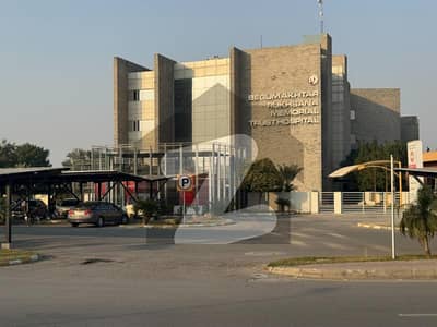 Best Opportunity 5 Marla Plot For Sale In Abu Bakar Block, Bahria Town A Rare Investment Opportunity