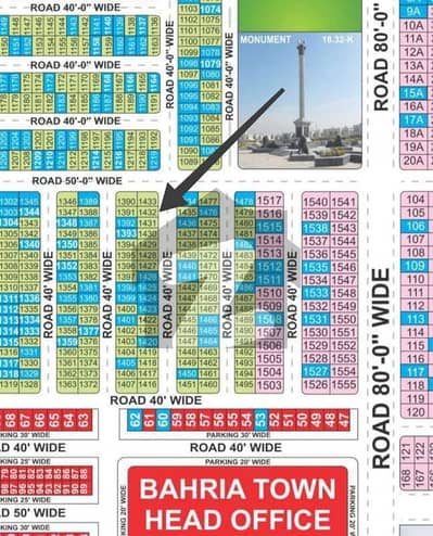 1432 C All Dues Paid Plot For Sale Block C 1432 C All Dues Paid Plot For Sale Block C