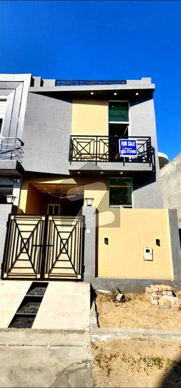 ال-کبیر فیز 2 - بلاک ای الکبیر ٹاؤن - فیز 2,الکبیر ٹاؤن,رائیونڈ روڈ,لاہور میں 4 کمروں کا 3 مرلہ مکان 1.35 کروڑ میں برائے فروخت۔