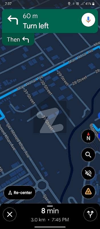 ایم پی سی ایچ ایس ۔ ملٹی گارڈنز بی ۔ 17,اسلام آباد میں 4 مرلہ کمرشل پلاٹ 3.58 کروڑ میں برائے فروخت۔