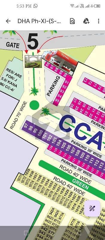 DHA Rahbar Sector-4 block R plot available for sale best location near main entrance Gate no-5 its non possession area development charges paid and the development almost compeleted