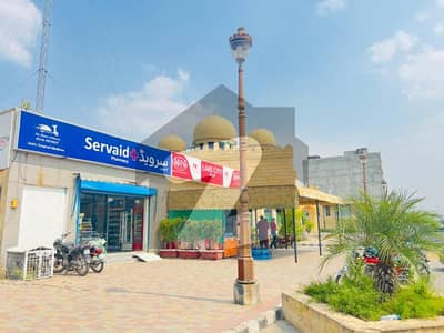 5 Marla Residential Plot Available Forn Sale In Lake City Sector M-8 Block B-2