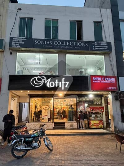 بحریہ ٹاؤن سیکٹر سی بحریہ ٹاؤن,لاہور میں 5 مرلہ عمارت 14.5 کروڑ میں برائے فروخت۔ بحریہ ٹاؤن سیکٹر سی بحریہ ٹاؤن,لاہور میں 5 مرلہ عمارت 14.5 کروڑ میں برائے فروخت۔