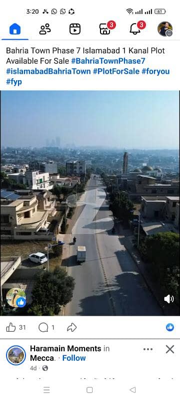 Get This Amazing Corner & Back Open 10 Marla Residential Plot Available In Bahria Town Phase 7 Rwp/Isb