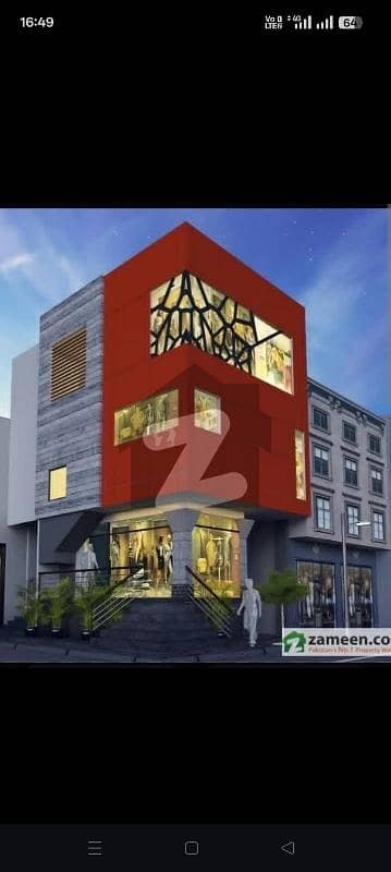 آئی ۔ 10 مرکز آئی ۔ 10,اسلام آباد میں 1 مرلہ عمارت 8.2 کروڑ میں برائے فروخت۔