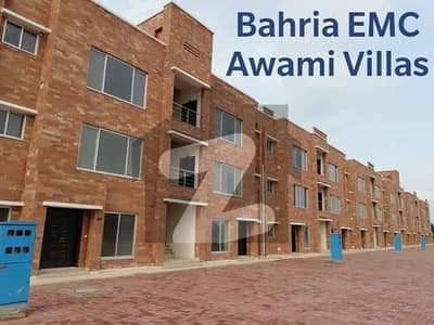 بحریہ ایجوکیشن اینڈ میڈیکل سٹی لاہور میں 2 کمروں کا 5 مرلہ فلیٹ 34.0 لاکھ میں برائے فروخت۔