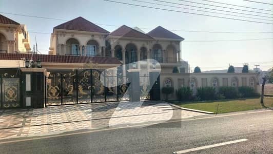 VALANCIA TOWN LAHORE PLOT FOR SALE