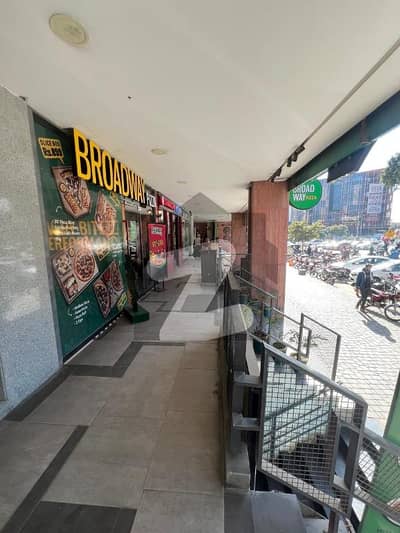 آئی ۔ 8 اسلام آباد میں 3 مرلہ دکان 6.0 کروڑ میں برائے فروخت۔