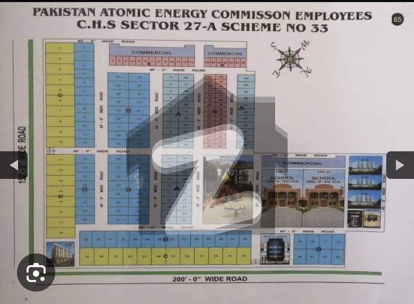 پاکستان اٹامک انرجی کمیشن سوسائٹی سکیم 33 - سیکٹر 52-اے,سکیم 33,کراچی میں 10 مرلہ رہائشی پلاٹ 95.0 لاکھ میں برائے فروخت۔ پاکستان اٹامک انرجی کمیشن سوسائٹی سکیم 33 - سیکٹر 52-اے,سکیم 33,کراچی میں 10 مرلہ رہائشی پلاٹ 95.0 لاکھ میں برائے فروخت۔