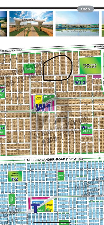 1 kanal plot just in 30 lac