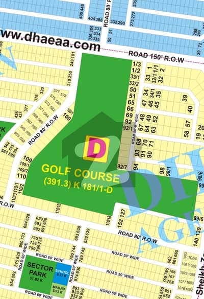 ڈی ایچ اے فیز9 پریزم ڈی ایچ اے ڈیفینس,لاہور میں 2 کنال رہائشی پلاٹ 6.5 کروڑ میں برائے فروخت۔