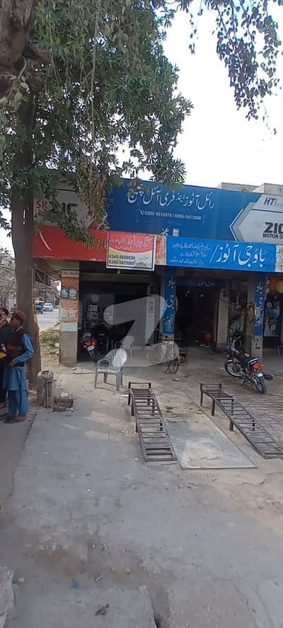 End Your Search For Office Here And sale Now