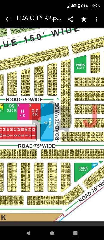 J Block 5 Marla Plot For Sale Good Location Reasonable Price Possession Soon On Ground Plot