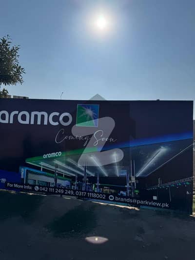 پارک ویو سٹی ۔ سلور بلاک پارک ویو سٹی,لاہور میں 5 مرلہ رہائشی پلاٹ 35.0 لاکھ میں برائے فروخت۔