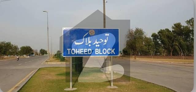 Residential Plot For Sale In Bahria Town - Tauheed Block Available