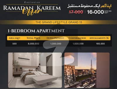 500 Sqft 1 Bed Luxury Apartment in Oasis Grand 15 Downtown Commercial of Bahria Town