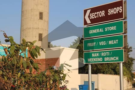 5 Marla Residential Plot For Sale in DHA Rahbar Phase 11 Sector 4 Lahore | Demand 50 Lakh | Prime Location | Best Deal 5 Marla Residential Plot For Sale in DHA Rahbar Phase 11 Sector 4 Lahore | Demand 50 Lakh | Prime Location | Best Deal