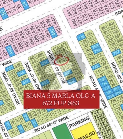 5 MARLA PRIME LOCATION PLOT IN OLC-A BLOCK