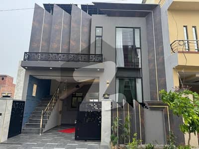 Al Haram Garden House For Sale 5 Marla