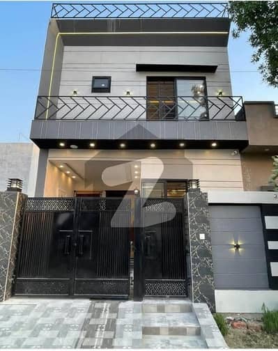 3 Marla House Available For Sale Al Haram Garden All Facilities Available Here 3 Marla House Available For Sale Al Haram Garden All Facilities Available Here