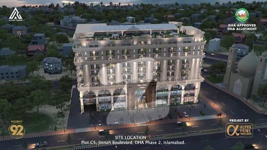 آلٹم ٹاور ڈی ایچ اے فیز 2 - سیکٹر بی,ڈی ایچ اے ڈیفینس فیز 2,ڈی ایچ اے ڈیفینس,اسلام آباد میں 1 مرلہ دکان 2.36 کروڑ میں برائے فروخت۔