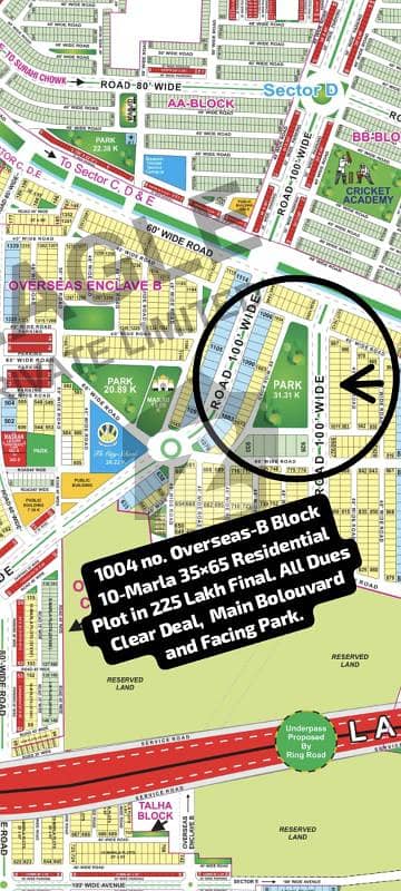 1004 No. Overseas-B Block 10-Marla (35 By 65) Residential Plot In 225 Lakh Final. All Dues Clear Deal, Facing Park. Best Location For Constructing Your Dream House In Bahria Town Lahore.