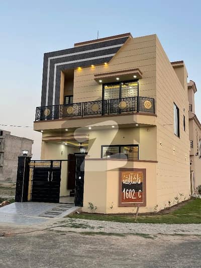 سینٹرل پارک ہاؤسنگ سکیم لاہور میں 3 کمروں کا 4 مرلہ مکان 1.65 کروڑ میں برائے فروخت۔