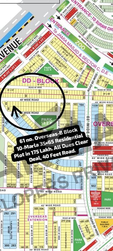 61 no. Overseas-B Block 10-Marla (35 by 65) Residential Plot in 175 Lakh. All Dues Clear Deal, Best Location For Constructing Your Dream House in Bahria Town Lahore.