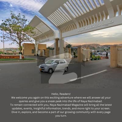 نیا ناظم آباد کراچی میں 3 کمروں کا 8 مرلہ فلیٹ 2.7 کروڑ میں برائے فروخت۔