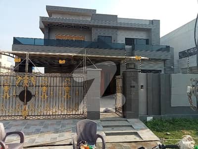 سینٹرل پارک ہاؤسنگ سکیم لاہور میں 6 کمروں کا 1 کنال مکان 7.0 کروڑ میں برائے فروخت۔