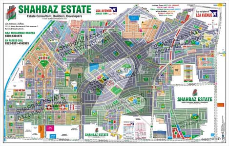 ایل ڈی اے ایوینیو لاہور میں 1 کنال کمرشل پلاٹ 5.5 کروڑ میں برائے فروخت۔ ایل ڈی اے ایوینیو لاہور میں 1 کنال کمرشل پلاٹ 5.5 کروڑ میں برائے فروخت۔