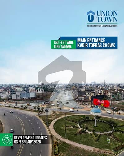 5 Marla Residential Plot Available For Sale On 2 Year Easy Installment Plan In Union Town Main Abdul Sattar Edhi Road Lahore