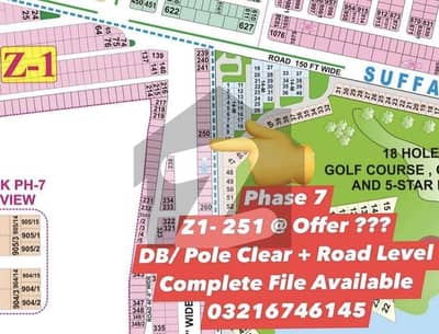 ڈی ایچ اے فیز 8 - بلاک ٹی فیز 8,ڈیفنس (ڈی ایچ اے),لاہور میں 1 کنال رہائشی پلاٹ 5.6 کروڑ میں برائے فروخت۔ ڈی ایچ اے فیز 8 - بلاک ٹی فیز 8,ڈیفنس (ڈی ایچ اے),لاہور میں 1 کنال رہائشی پلاٹ 5.6 کروڑ میں برائے فروخت۔