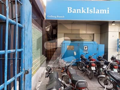 2000 Sq Feet Ground Floor Available On Main Link Road