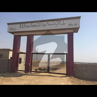 400 Sq Yrd Plot PIA Society Ph 2 Scheme 33