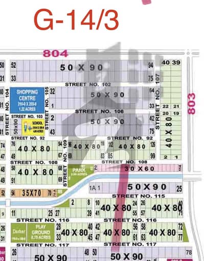 Margalla Face level double road G-14/3