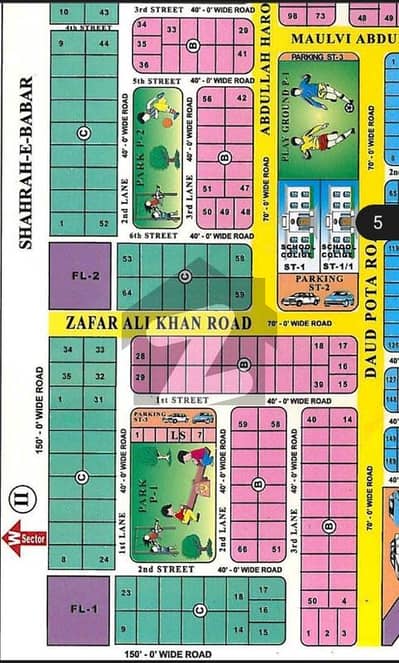 This Property Direct From Owner.   400 Yards Open Plot East Open Main Entrance Of Sector S