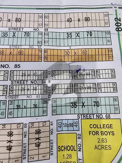 جی ۔ 14/2 جی ۔ 14,اسلام آباد میں 4 مرلہ رہائشی پلاٹ 2.1 کروڑ میں برائے فروخت۔