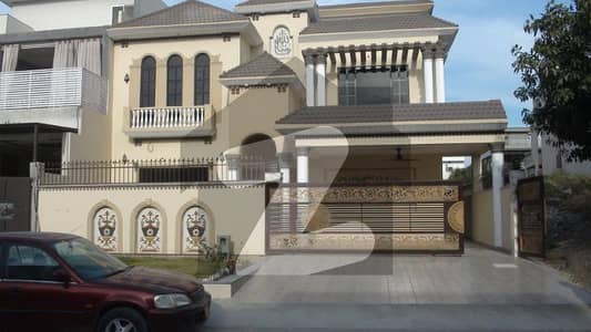20 Marla House In Mpchs Islamabad Pakistan For Sale