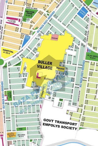 ڈی ایچ اے فیز9 پریزم - بلاک ایل ڈی ایچ اے فیز9 پریزم,ڈی ایچ اے ڈیفینس,لاہور میں 10 مرلہ رہائشی پلاٹ 1.1 کروڑ میں برائے فروخت۔