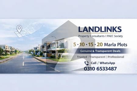 15 Marla Plot for Sale in Atomic Energy Society, Lahore